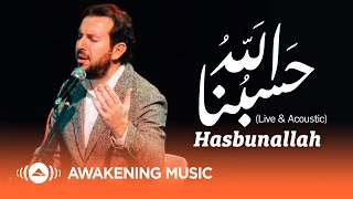 Mesut Kurtis - Hasbunallah l مسعود كُرتِس - حسبنا الله (Live & Acoustic)