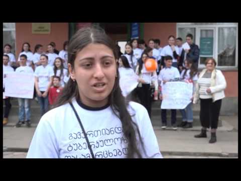 ტუბერკულოზთან ბრძოლის საერთაშორისო დღეს ზუგდიდიც უერთდება