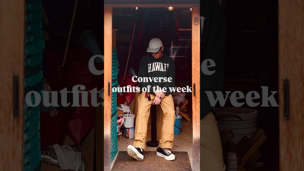 Converse outfits of the week / コンバース1週間コーディネート #ootd
