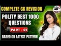 POLITY BEST 1000 QUESTIONS FOR SSC CGL CHSL MTS CPO RAILWAY NTPC GROUP D EXAMS| CGL EXPECTED CUT OFF