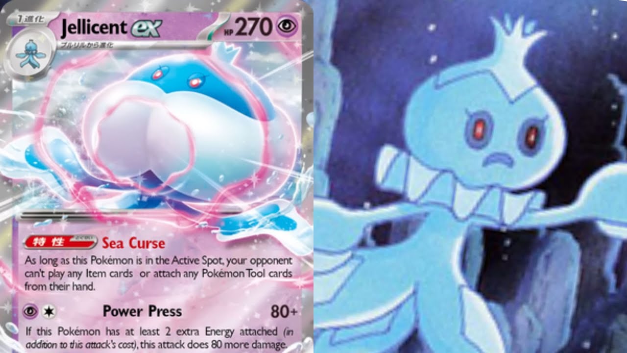 pokemon cards rocket Team Rocket's Mewtwo ex