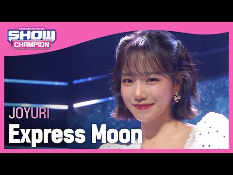 [SPECIAL STAGE] JOYURI - Express Moon (조유리 - 익스프레스 문)