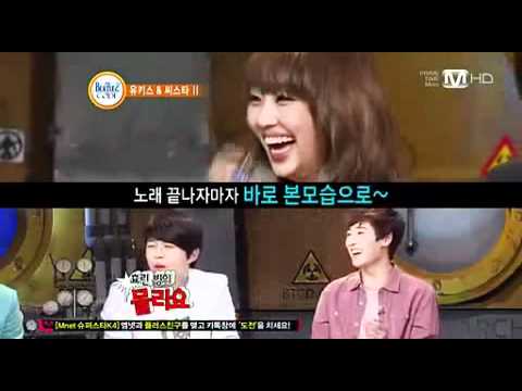U-kiss & Sistar @ Beatles Code2.cut.flv.flv