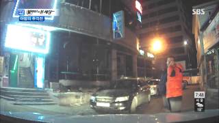 모닝와이드 130930 #10(2)