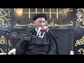 مجالس شهر محرم الحرام  الخطيب الحسيني السيد محمد النقيب  حسينية صاحب الزمان ع  الليلة 1