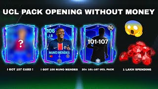 UCL PACK OPENING WITHOUT MONEY 😱 WATCH NOW 👀