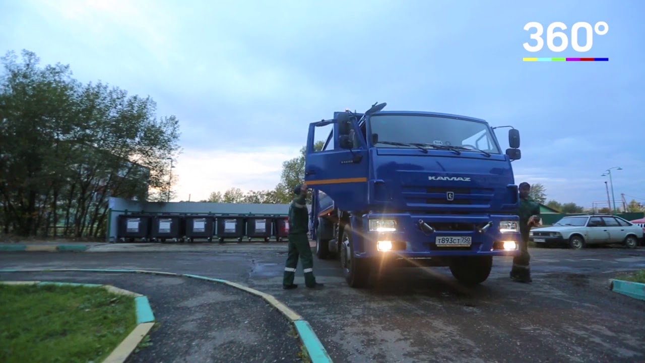 Nissan горячая линия