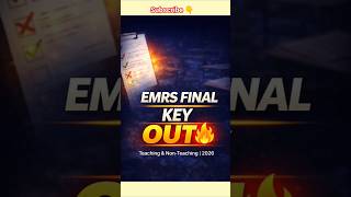 EMRS Answer Key 2026 OUT 🔥