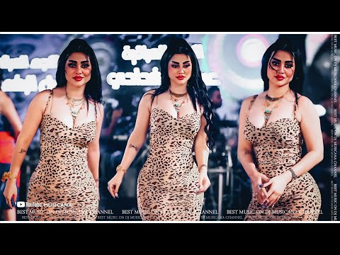 بنت حواء غشاشه بنت حواء سم العقرب بدمها جهاد سليمان اغاني طرب 2025 مطلوبه اكثر شيء 