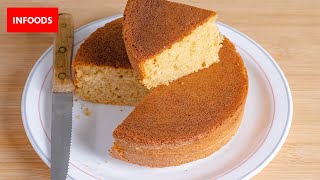 Cake on a Stove | How to Bake a Cake Without an Oven | Stove Top ...