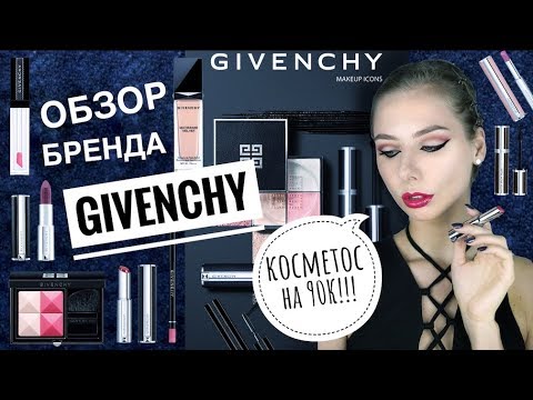 Видео: Кендалл Дженнер публикует в Instagram видео о кампании Givenchy, в которой она снимается (ВИДЕО И ФОТОГРАФИИ)