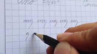 Cómo escribir en letra cursiva. Ejercicio N 18 screenshot 5