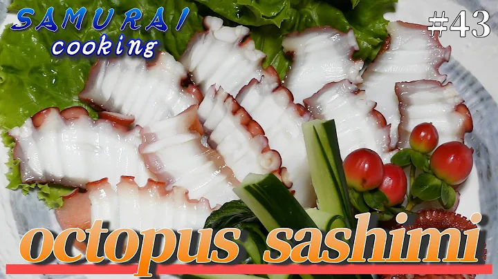Octopus sashimi making!