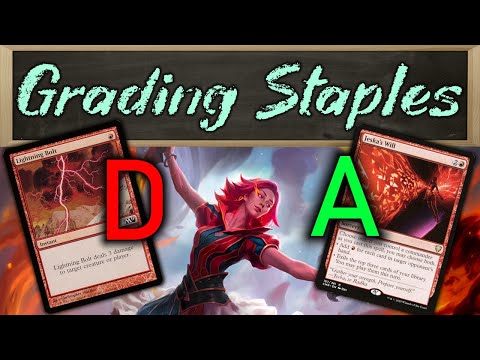 Video: Da li je Tru red Staples brend?