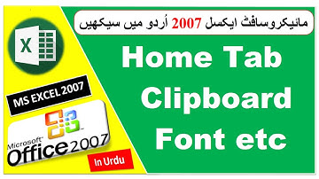 MS Excel 2007 Home Tab (Part-1)