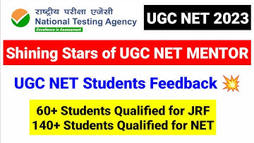 💥Shining Stars of UGC NET MENTOR | UGC NET Result Dec 2022 | Students Feedback | UGC NET MENTOR