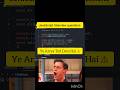 slice() vs splice() ❌ Ye Same Nahi Hain#javascript #coding #shortvideo