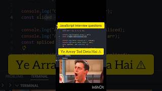 slice() vs splice() ❌ Ye Same Nahi Hain#javascript #coding #shortvideo