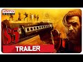 S5 (No Exit) Telugu Trailer- Tarakaratna, Prince, Sai Kumar, Ali