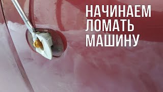 Замена повторителей поворотов Renault Symbol