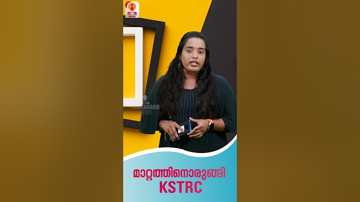 ഇനി കുറഞ്ഞ ചിലവിൽ ഏസി ബസിൽ യാത്ര ചെയ്യാം | KSRTC | JANATHA BUS SERVICE |