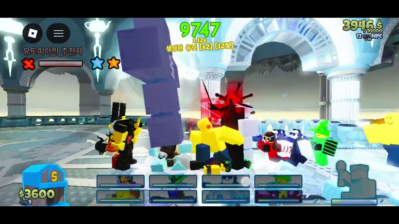 Chronos 2 star best attempt