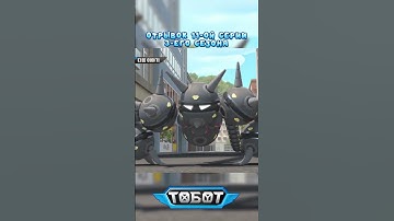 Отрывок 11-ой серии 3-его сезона #тобот #tobot #또봇