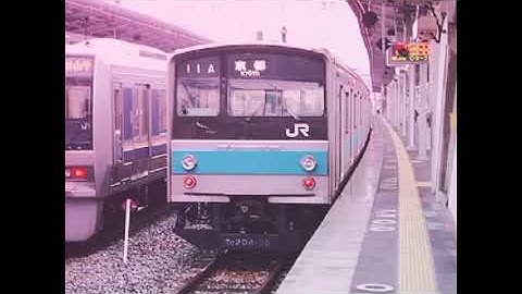 JR 205 Keiyo line, Hanwa line, Musashino line, Sagami line and Marchen Face.