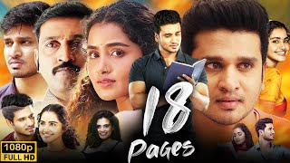 18 Pages Full Movie Hindi Dubbed | Nikhil Siddhartha | Anupama | Dinesh Tej | Review & Facts