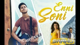 ENNI SONI - Saaho | Unplugged | Guru Randhawa | Sorav | Be Melodious screenshot 4