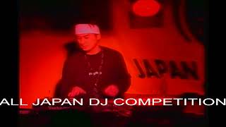 Download Lagu 95' ALL JAPAN DJ COMPETITION FINAL DJ KIYOSHI MP3 Download Lagu 95' ALL JAPAN DJ COMPETITION FINAL DJ KIYOSHI MP3