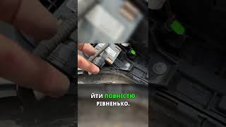 Неочікувана проблема з радаром: що робити? 🤯