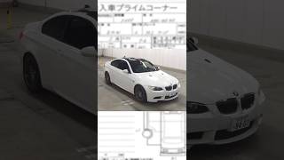 EP 101🫶🏻 M3 e92 from Japan