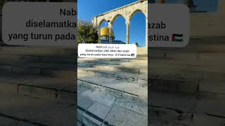 Free Palestine, Love Al AQsa palestine islamicstatus freefireshorts shortvideo muslim