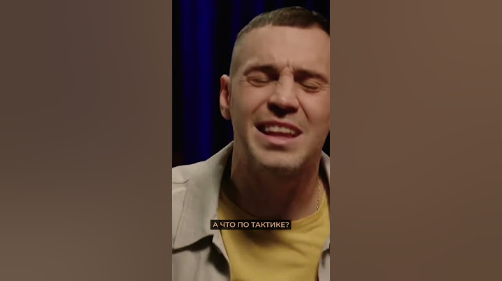 Дзюба и Дзагоев угорают над Слуцким 😂 #дзюба #слуцкий #shorts
