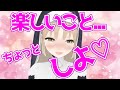 配信終了とともに全たぬさんの息の根を本気で止めにかかったクレアさん【にじさんじ切り抜き】