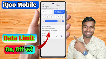 iqoo me data limit kaise lagaye, iqoo daily data limit setting 