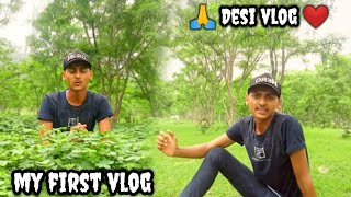 My First Vlog❣️|| My First Vlog Viral kaise kare ||viral100%