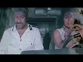 اللي بالي بالك اللمبي اتصدم من جمال فيحاء في أول مرة يشوفها