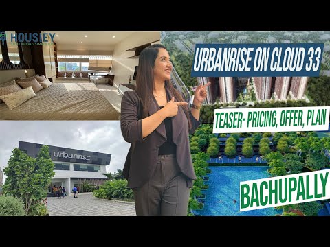 Urbanrise On Cloud 33 Bachupally | Teaser- Pricing, Offer, Plan | Urbanrise Bachupally Hyderabad