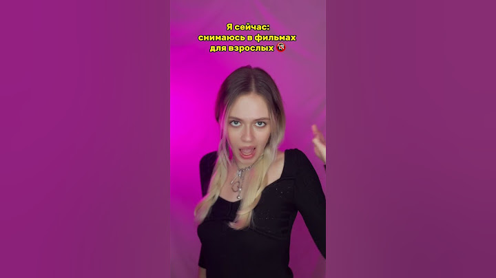 Снимай под новый трек #порнстар #тренды #фонк #kpop