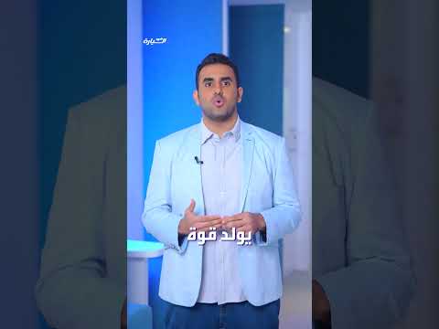 إحدى أفخم السيارات وأكثرها حصرية في العالم