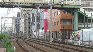 京浜急行新1000形1009編成+新1000形ｽﾃﾝﾚｽ車4両KK31生麦駅横浜方面【RG627】