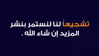 مهارات واهداف فرنكي دي يونج لاعب برشلونة علي اغنيه بابا(محمد رمضان)️