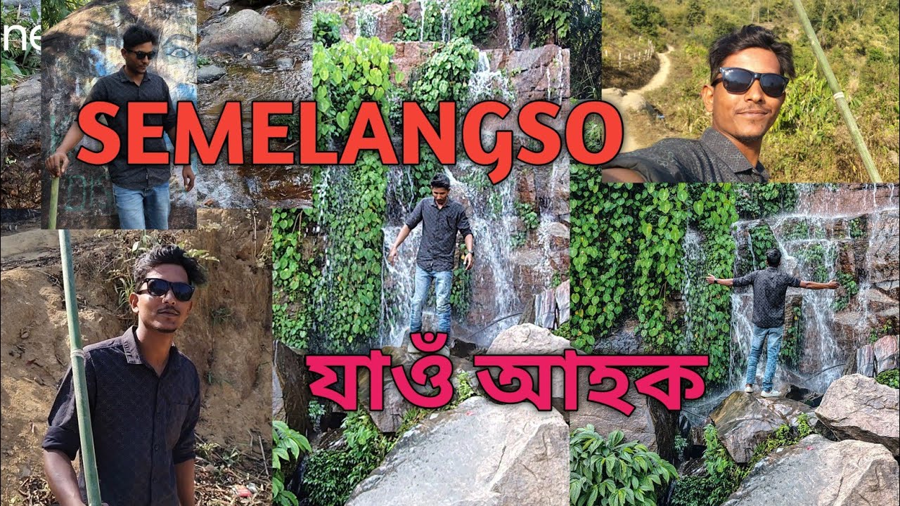 Samelangso waterfall koilamati ll Travel vlog waterfall 