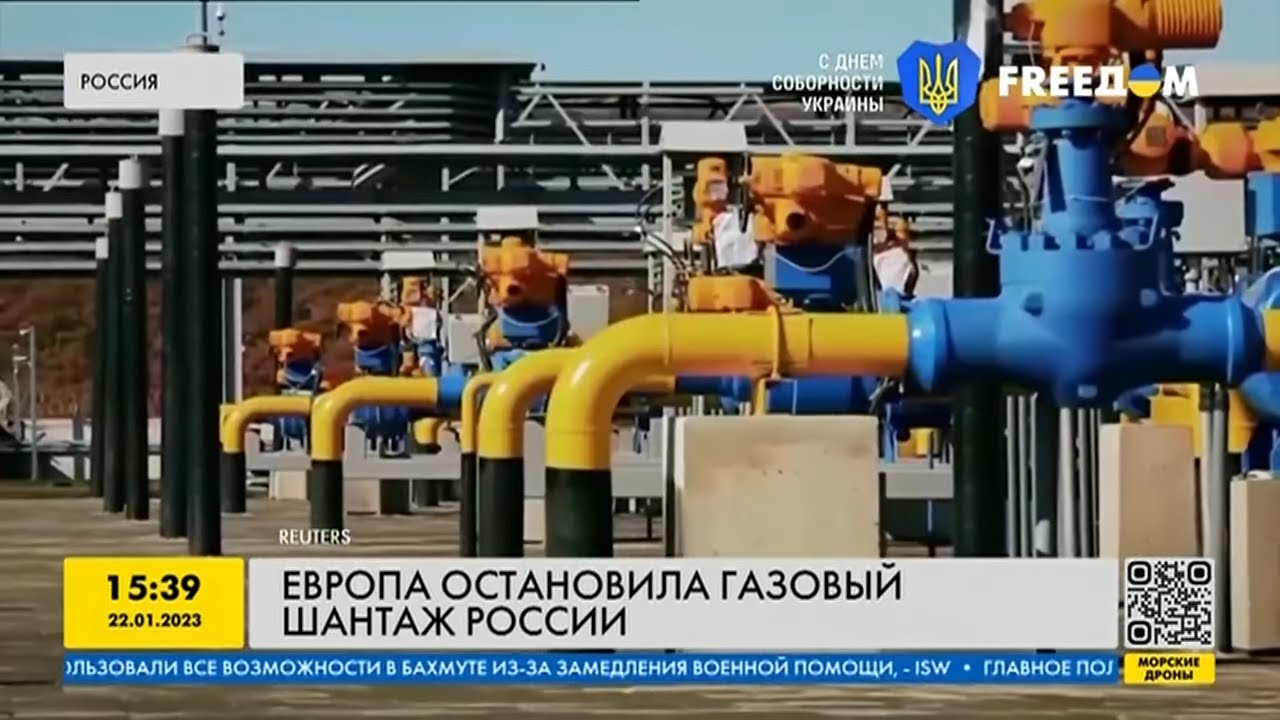 Остановился газовый