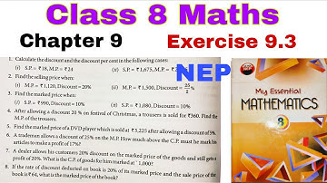 Class 8 My Essential Mathematics | Chapter 9 Exercise 9.3 | Discount, CP, SP & Marked Price Solution