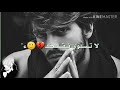 اغاني ريمكس لا تسوي حالك مهتم اغاني ريمكس لا تسوي حالك مهتم
