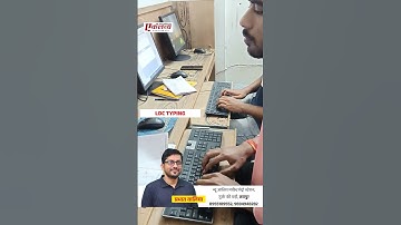 #hindienglishtyping #eklavyatyping #computer #typingtest #computerwala #prabhatwalia