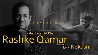 Mere Rashke Qamar | Nusrat Fateh Ali Khan | Qawali | Paras Chauhan